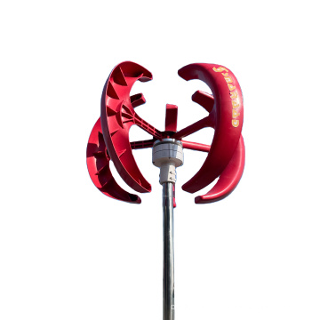 500W 12V Red Lantern Vertical Wind Turbine Generator